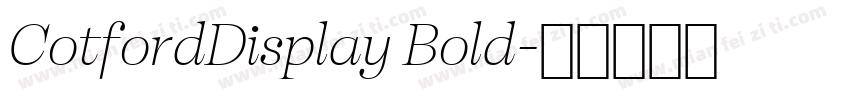 CotfordDisplay Bold字体转换